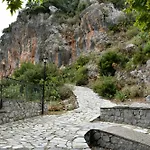 το φαραγγι του παρνασσου דירה *
