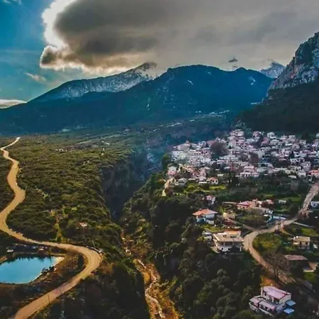 Daire το φαραγγι του παρνασσου